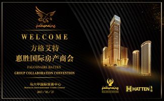 LED屏廣告設(shè)計(jì)中的數(shù)據(jù)處理服務(wù) 驅(qū)動(dòng)高效傳播與精準(zhǔn)營(yíng)銷